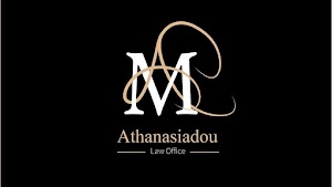 M. Athanasiadou Law Office - Δικηγορικό Γραφείο Μ. Αθανασιάδου